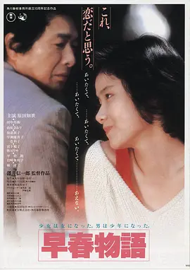 91高清影视平台LOGO