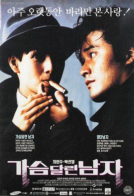 91影视全集完整版免费观看