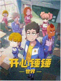 《雨落霓虹墙》画面示意:雨中霓虹招牌的动画倒影