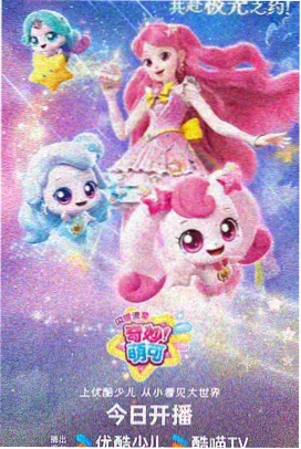幕后图鉴：动画分镜表上的镜头运动标注